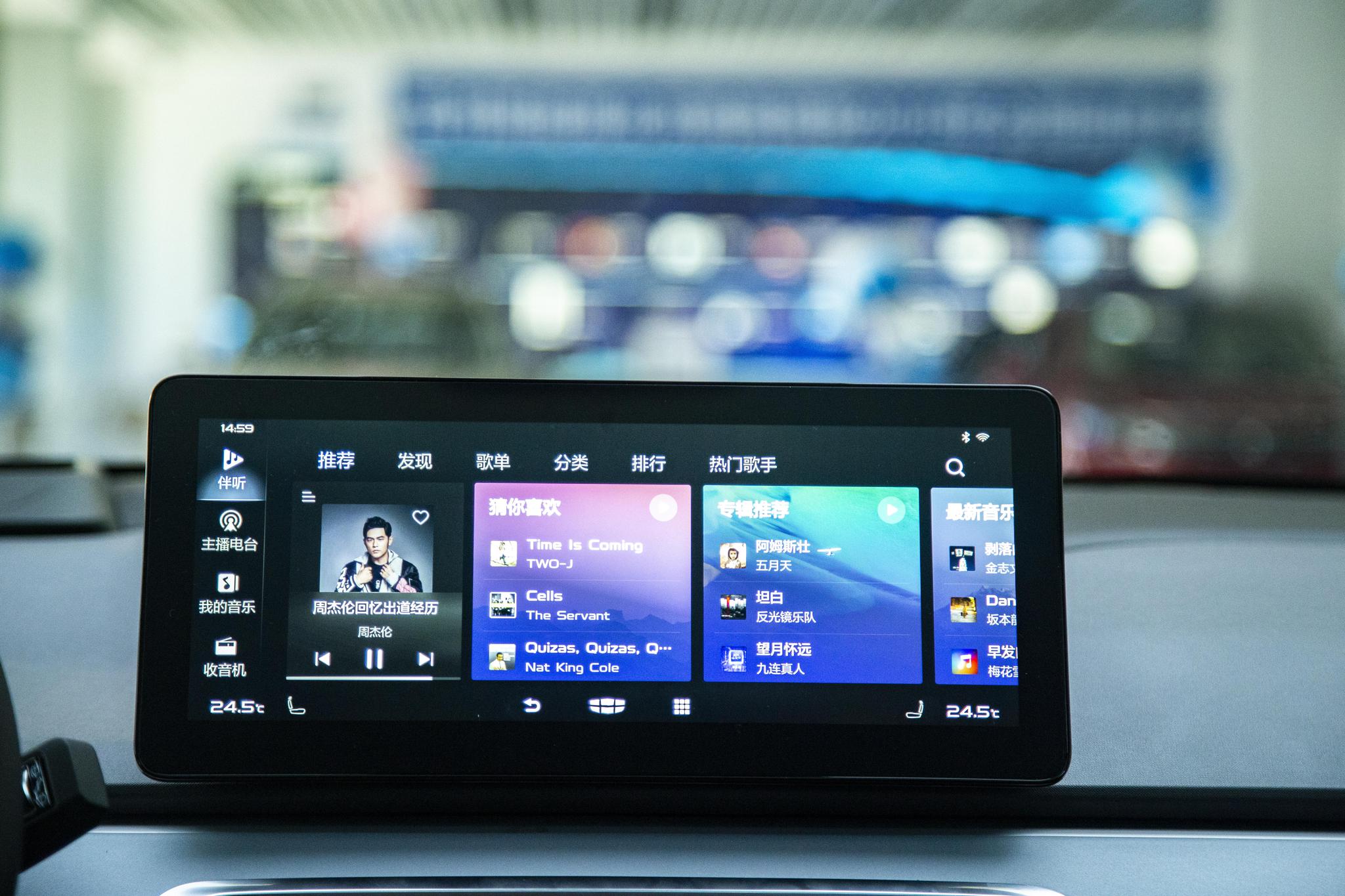 550公里续航、无感循迹无人驾驶、5G……几何汽车8月要放大招!