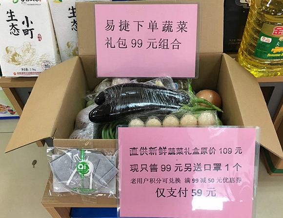 坐拥5万家便利店,石油公司的非油业务是门好生意吗