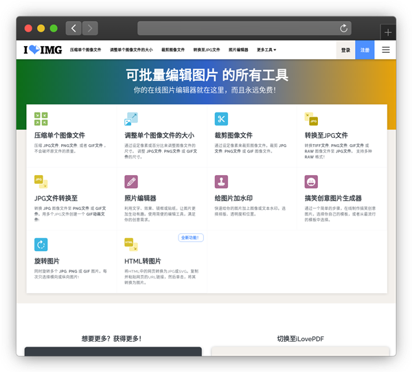 49d4-iwpcxks7258261.png