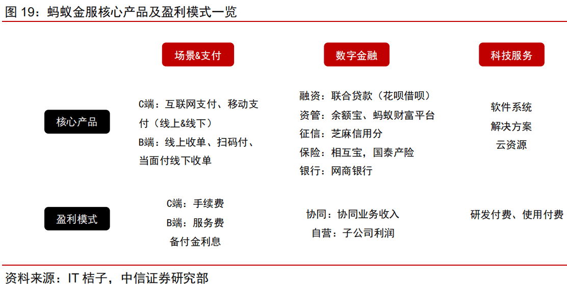 08f9-iwpcxks7306260.png