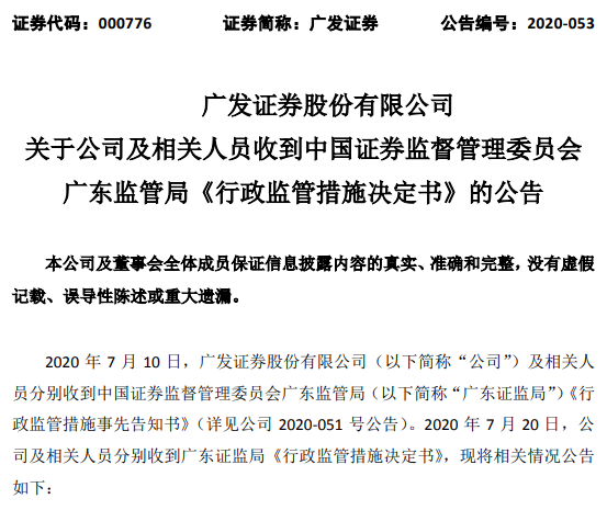 41e6-iwpcxks8534555.png
