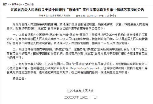 d726-iwtqvyi9228754.png