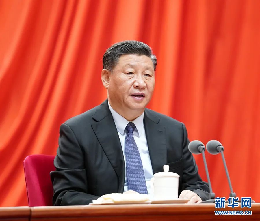 2020年1月13日,习近平在十九届中心纪委四次全会上揭晓主要发言。图源:新华社