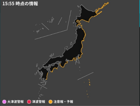 日本发布大范围海啸预警(日本气象厅)