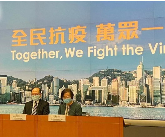 香港食卫局：室内公共场所及交通转乘处须强制