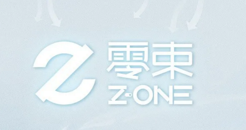 图片来源: 上汽零束