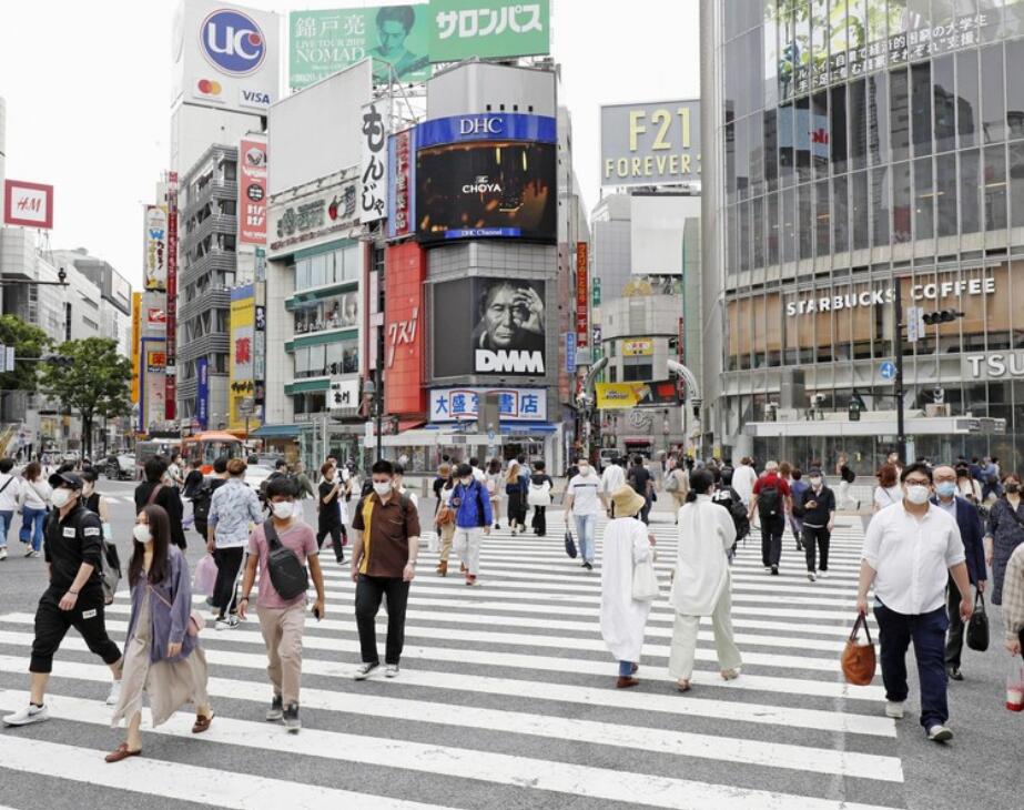资料图:日本街头(时事通讯社)