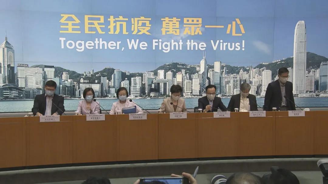 7月19日,香港特区行政长官林郑月娥举行记者会,宣布特区政府将进一步收紧防疫措施。