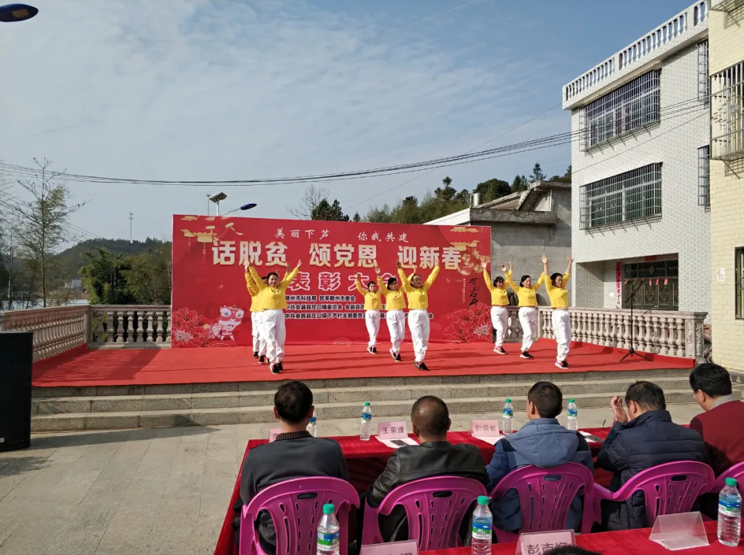 新化县四都村人口_新化县戴冠村(3)