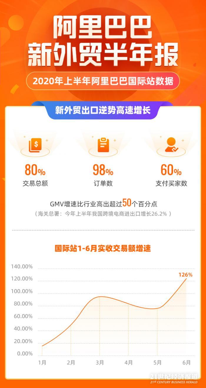 8509-iwtqvyk5604932.jpg