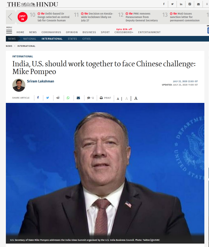 《印度教徒报》:蓬佩奥称印度和美国应该共同应对中国的挑战
