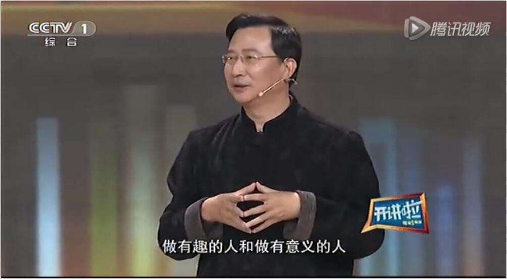 饶毅上央视“开讲啦”节目 截图:央视