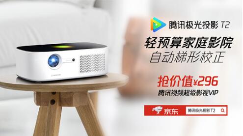 激光笔哪家好 2a7a-iwtqvyk5757006.jpg