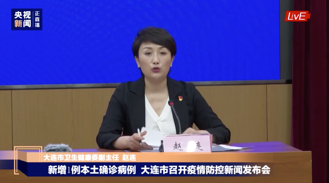 大连市人口有多少_大连市地图