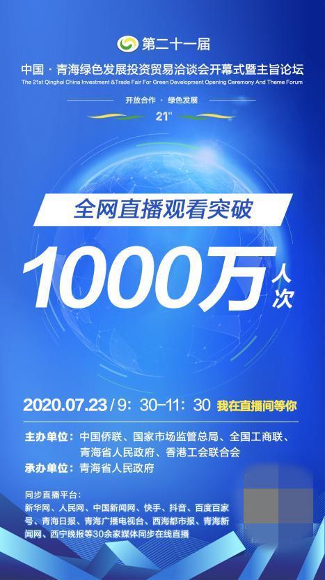 今日新闻直播中央新闻回看 f9e7-iwtqvyk8586937.jpg