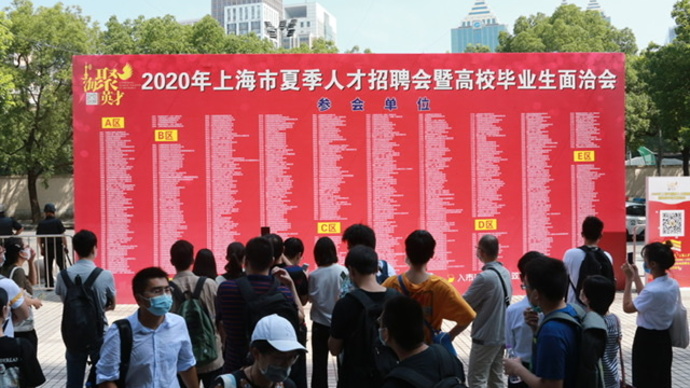 本科应届生24岁入广西百色起义纪念馆事业编有用吗