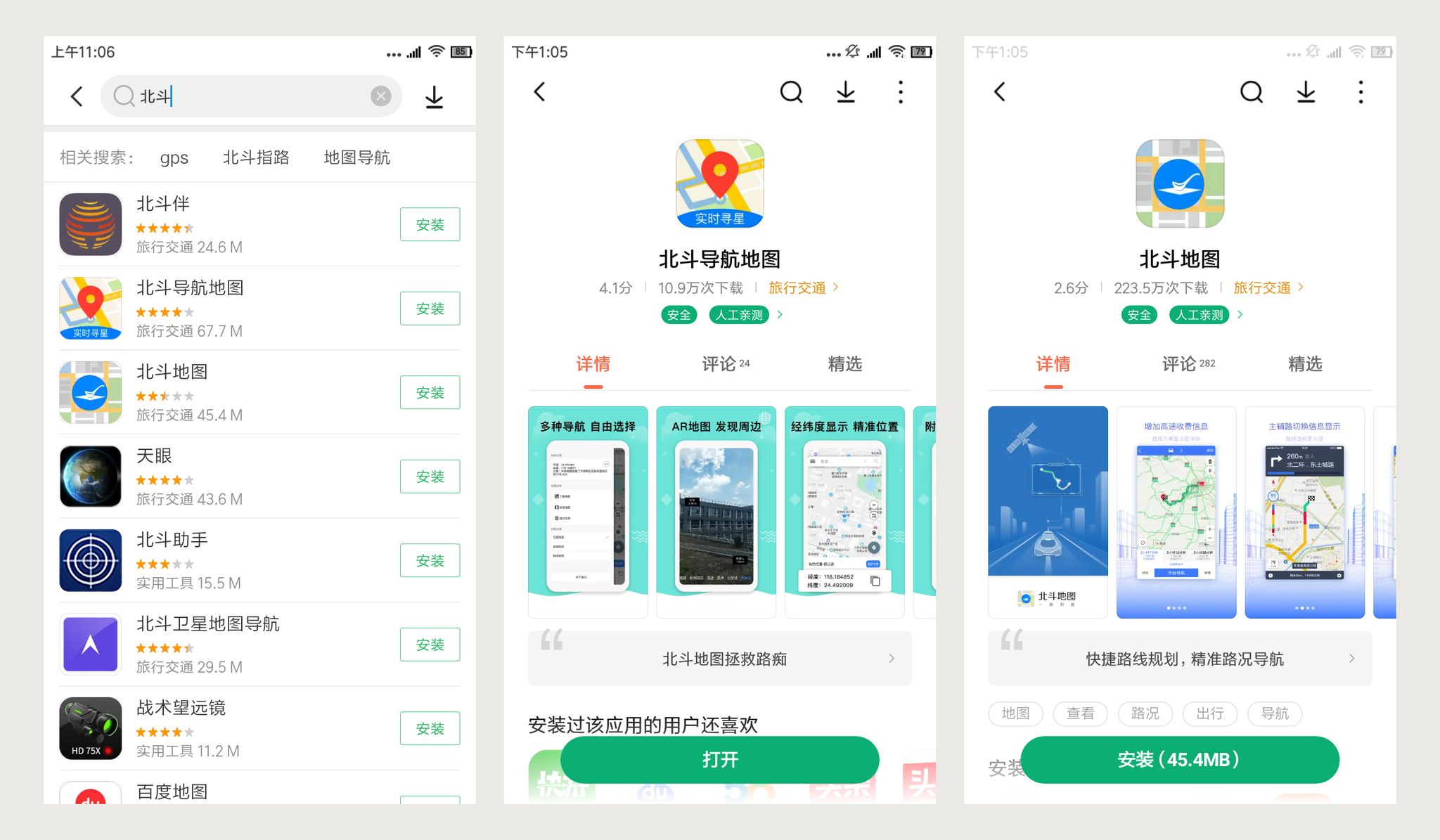 0518-iwxpesw8515297.png