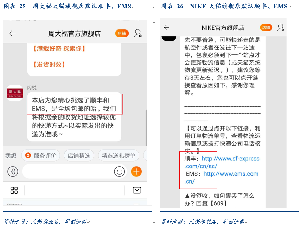 5b17-iwxpesx0538397.png