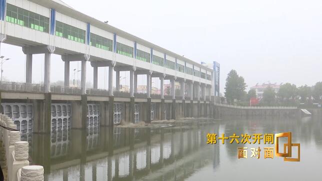 王家坝泄洪区人口_王家坝湿地公园