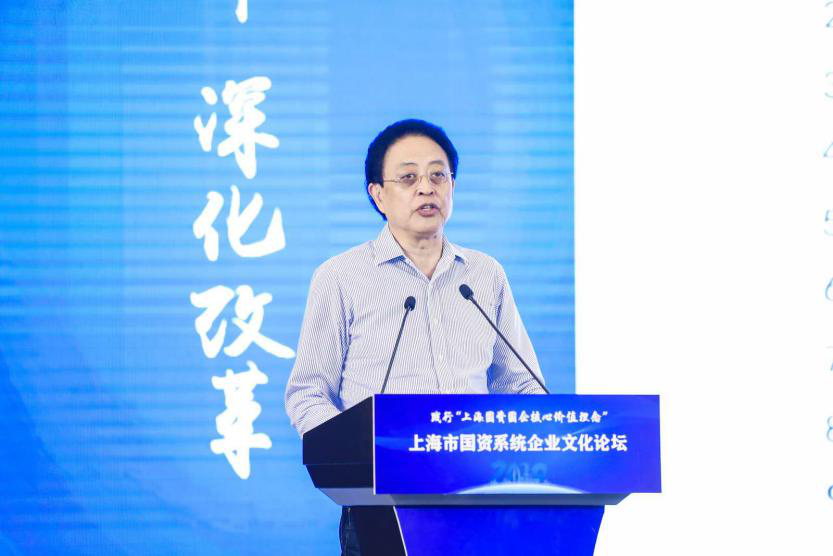 老凤祥董事长_西藏老凤祥董事长照片