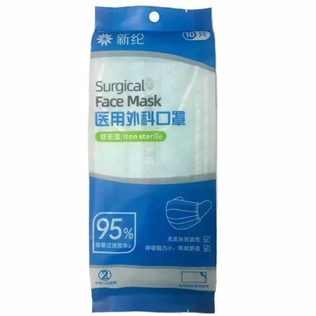 北美华人口罩_戴口罩的卡通图片