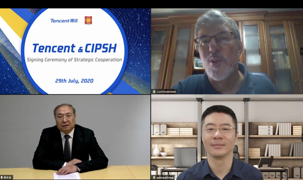 阅文老总腾讯_阅文集团