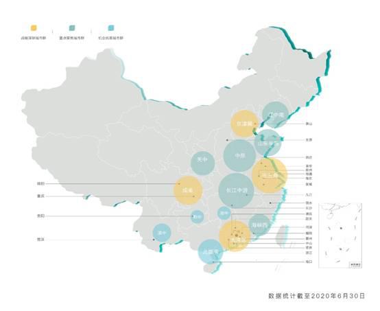 雅居乐发力轻资产开发两年储备千亿货值