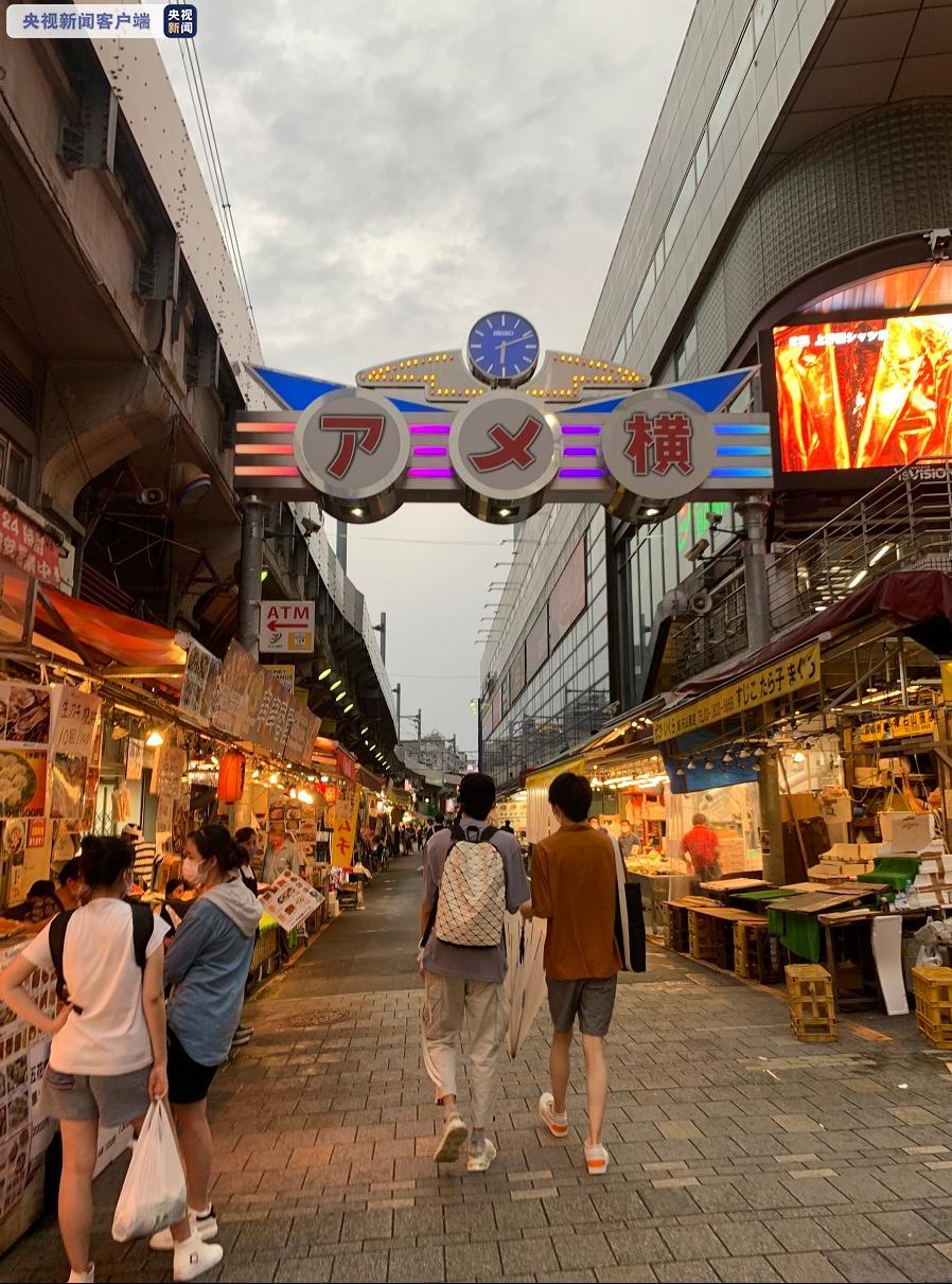 2020GDP扣除物价_再见2020你好2021图片(2)