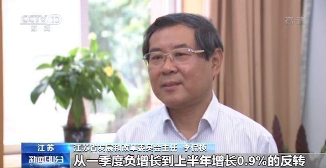 2017阜新经济总量_2017阜新中考英语