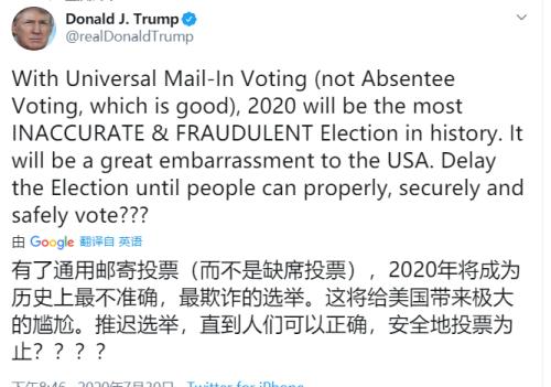 gdp欺骗性_欺骗性成绩图片(3)