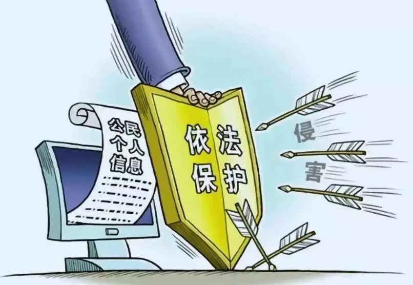 诉讼日 4ee9-ixeeiry8589735.png