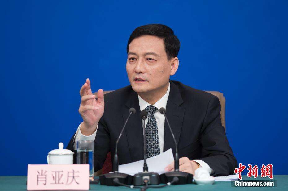 图源:中新网