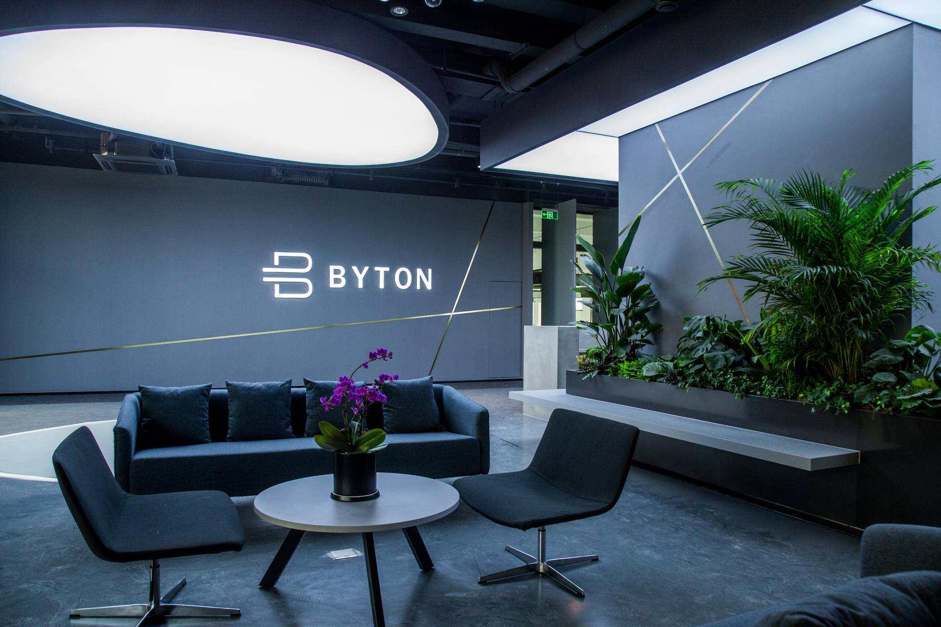 拜腾南京办公室前台等候区 来源:拜腾汽车官方