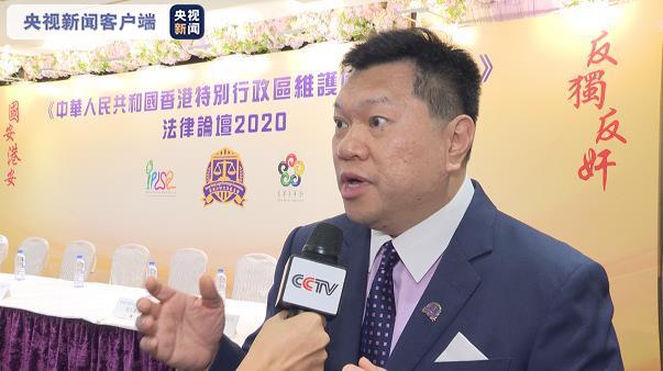 △香港法学交换基金会主席马恩国