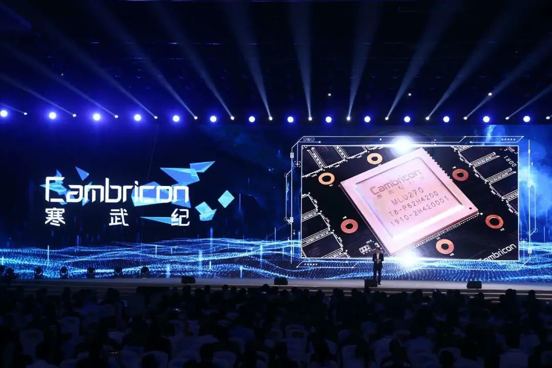 寒武纪股票是哪家上市公司的 4f2d-iwasyeh6317622.jpg