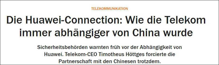 《商报》文章《与华为的联系:德国电信如何越发依赖中国》