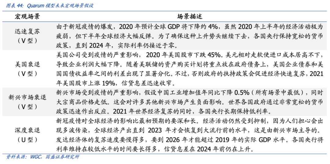 6aa9-iwasyei1904812.png