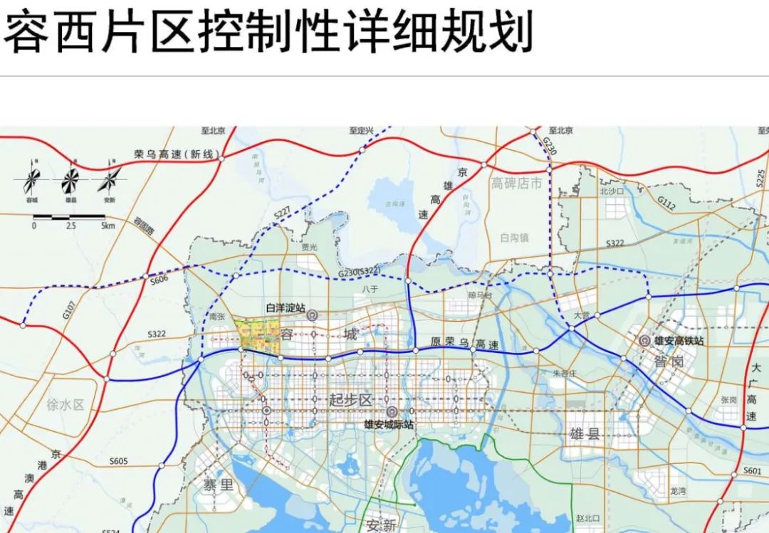 人口普查的建筑面积_人口普查(2)