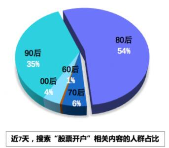 be9a-iwasyei1294692.jpg