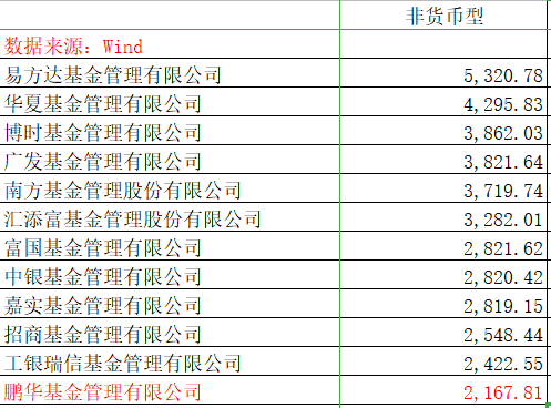8c3e-iwasyei2480738.png