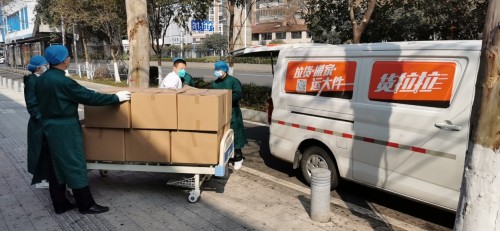 如何加入货拉拉运输公司 2508-iwasyei2444439.jpg