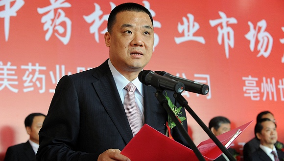图片来源:视觉中国