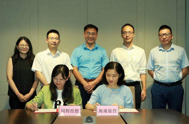 海旅集团董事长_海锦集团董事长肖鹏飞