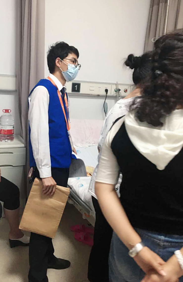 泰康当地理赔人员赴医院慰问受伤客户