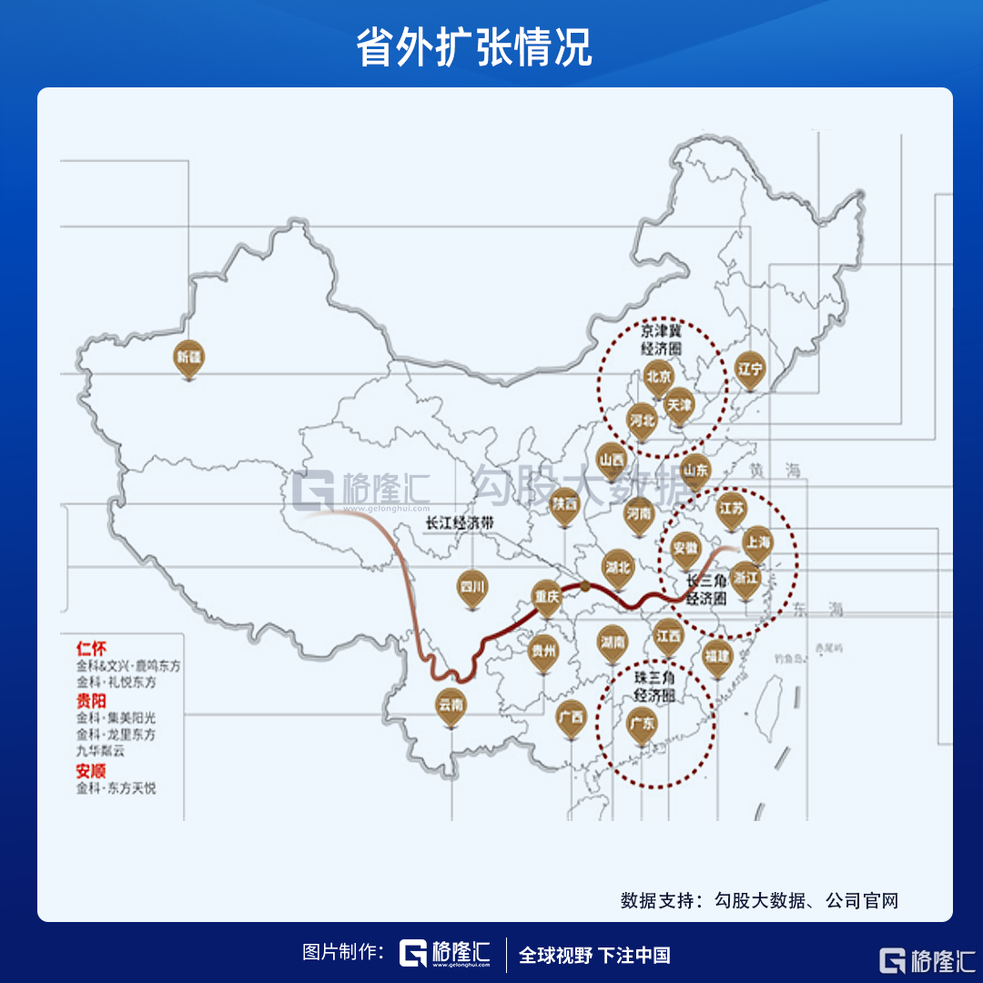 零陵区人口结构_零陵区(3)