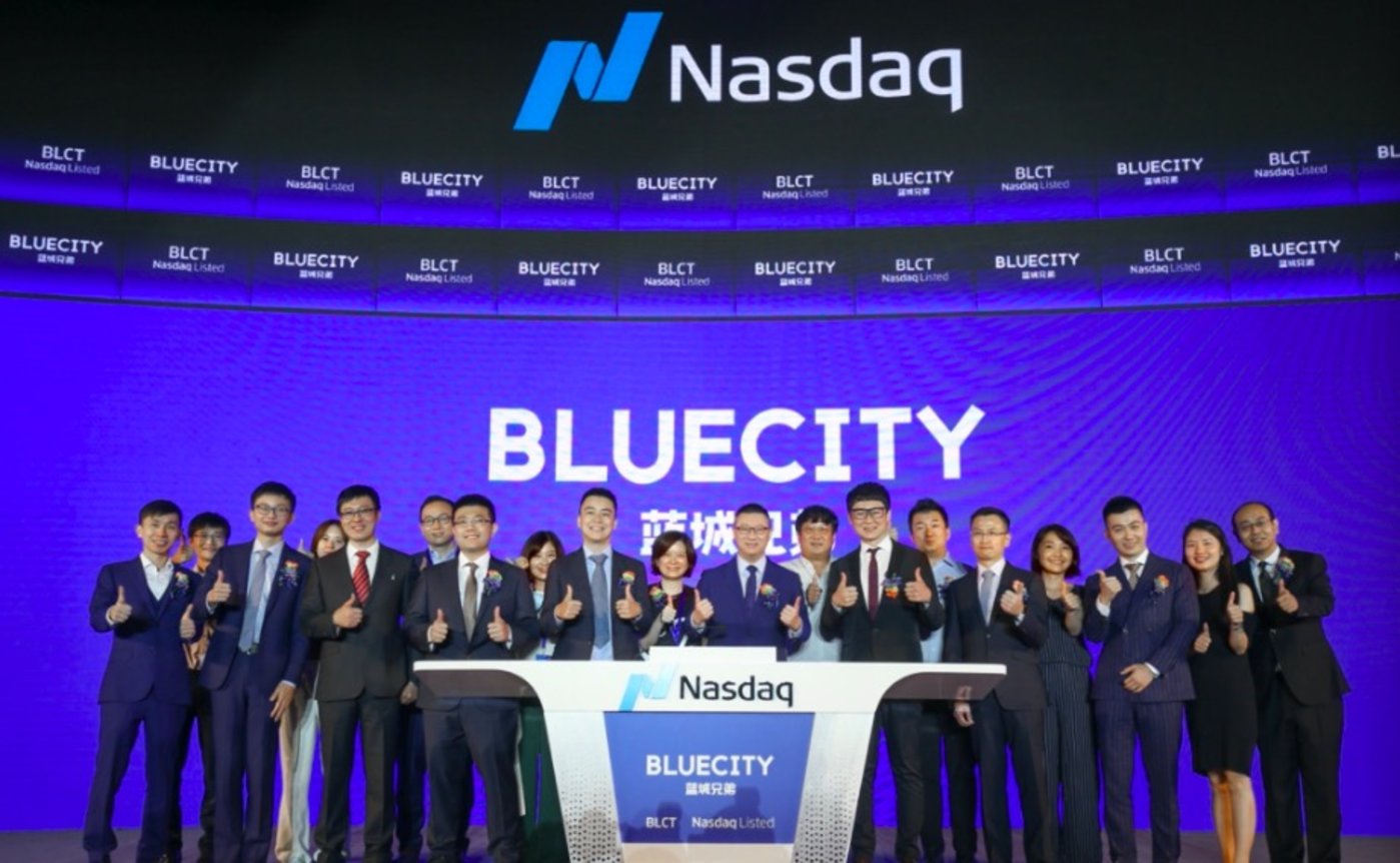 粉红经济第一股赴美上市 蓝城兄弟首日股价猛涨