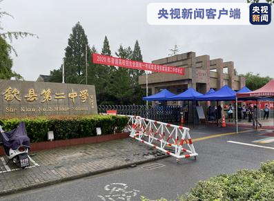 安徽歙县今日补考语文、数学两科目 启用备用卷