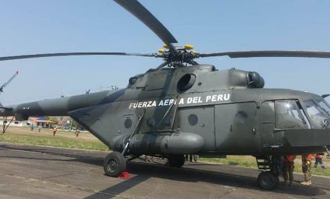 秘鲁新增3633例新冠肺炎确诊病例 累计超31万例