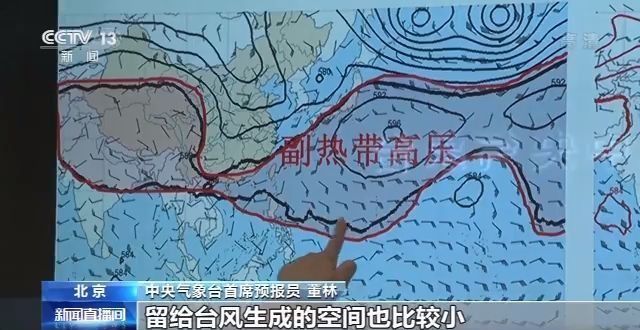 中央气象台:南海热带低压或加强为台风 8月或将进入台风活跃期