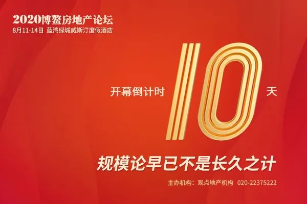 思勤招聘_思勤传媒招聘 BOSS直聘(4)